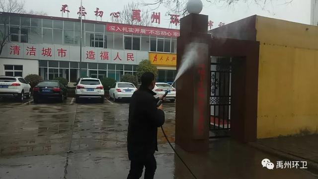 禹州环卫:保证清洁 全员出击 抗低温坚守岗位 禹州环卫:保证清洁 全员出击 抗低温坚守岗位