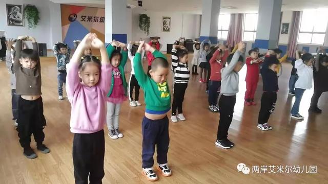 禹州两岸艾米尔幼儿园 承包您孩子三年的美丽时光 禹州两岸艾米尔幼儿园 承包您孩子三年的美丽时光