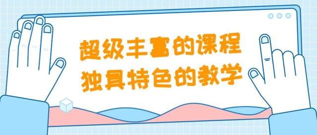 禹州两岸艾米尔幼儿园 承包您孩子三年的美丽时光 禹州两岸艾米尔幼儿园 承包您孩子三年的美丽时光