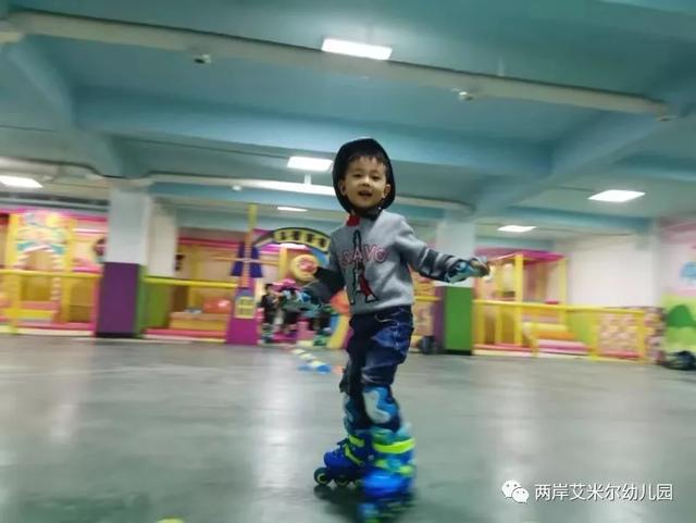 禹州两岸艾米尔幼儿园 承包您孩子三年的美丽时光 禹州两岸艾米尔幼儿园 承包您孩子三年的美丽时光