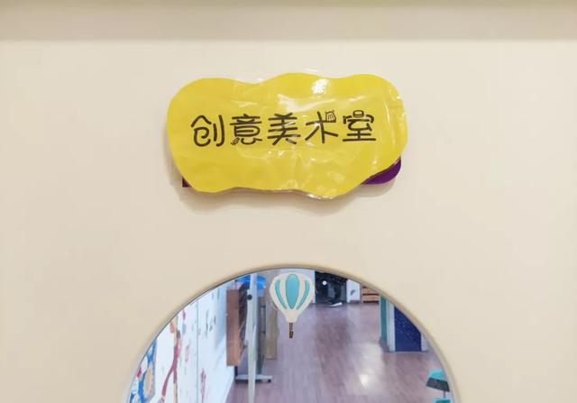 禹州两岸艾米尔幼儿园 承包您孩子三年的美丽时光 禹州两岸艾米尔幼儿园 承包您孩子三年的美丽时光