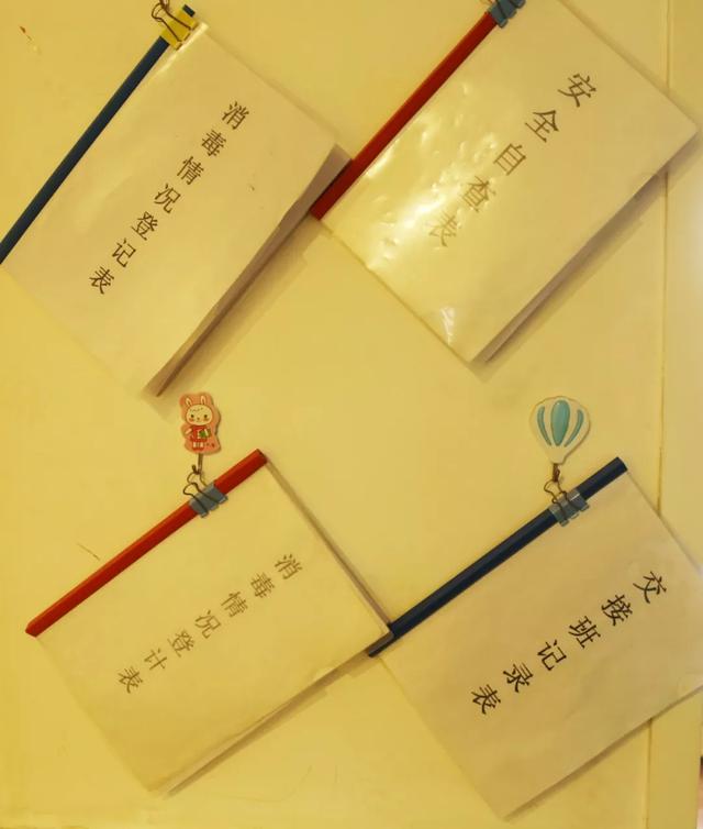 禹州两岸艾米尔幼儿园 承包您孩子三年的美丽时光 禹州两岸艾米尔幼儿园 承包您孩子三年的美丽时光