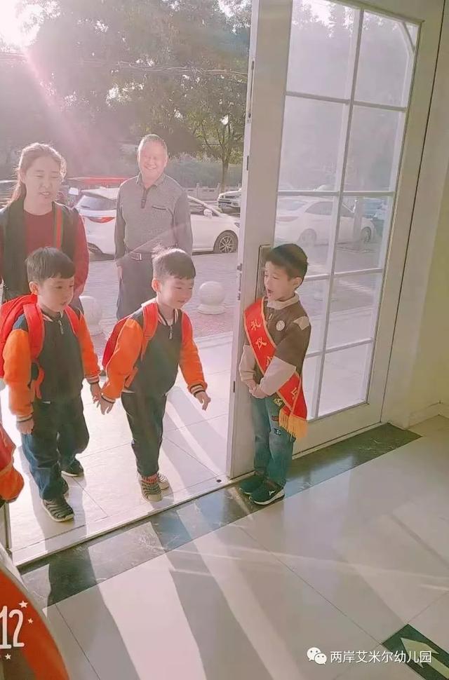 禹州两岸艾米尔幼儿园 承包您孩子三年的美丽时光 禹州两岸艾米尔幼儿园 承包您孩子三年的美丽时光