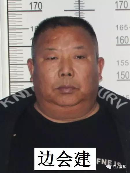 禹州市公安局打掉一盘踞在医院的违法犯罪团伙 禹州市公安局打掉一盘踞在医院的违法犯罪团伙