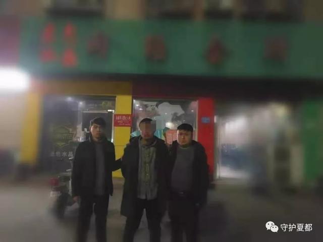 禹州警方抓获在公共场所扒窃小孩子黄金首饰的犯罪嫌疑人朱某 禹州警方抓获在公共场所扒窃小孩子黄金首饰的犯罪嫌疑人朱某