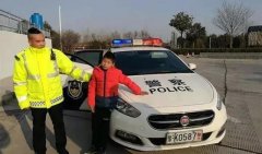 惊险！9岁男孩为何行走在禹州这段高速公路上？