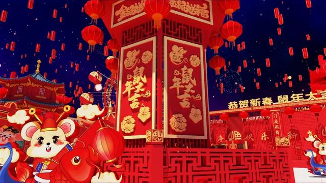2020年神垕古镇庚子春节活动来啦! 2020年神垕古镇庚子春节活动来啦!