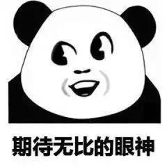 2020年神垕古镇庚子春节活动来啦! 2020年神垕古镇庚子春节活动来啦!
