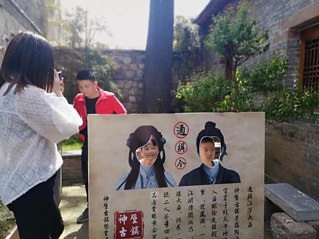 2020年神垕古镇庚子春节活动来啦! 2020年神垕古镇庚子春节活动来啦!