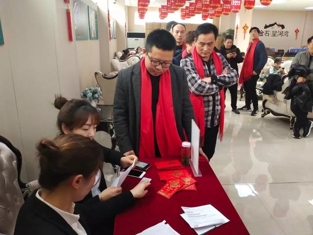 禹州金石星河湾老带新奖励发放仪式圆满举办 禹州金石星河湾老带新奖励发放仪式圆满举办