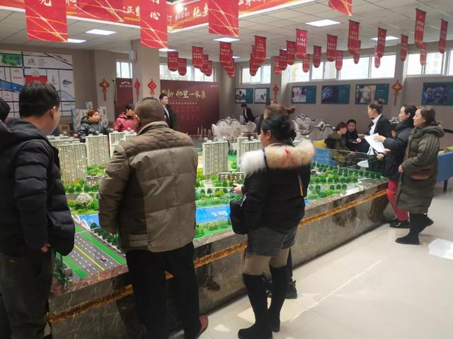 禹州金石星河湾老带新奖励发放仪式圆满举办 禹州金石星河湾老带新奖励发放仪式圆满举办