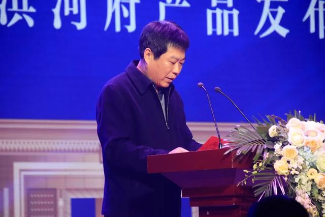 禹州恒达滨河府产品发布盛典盛大开启 禹州恒达滨河府产品发布盛典盛大开启