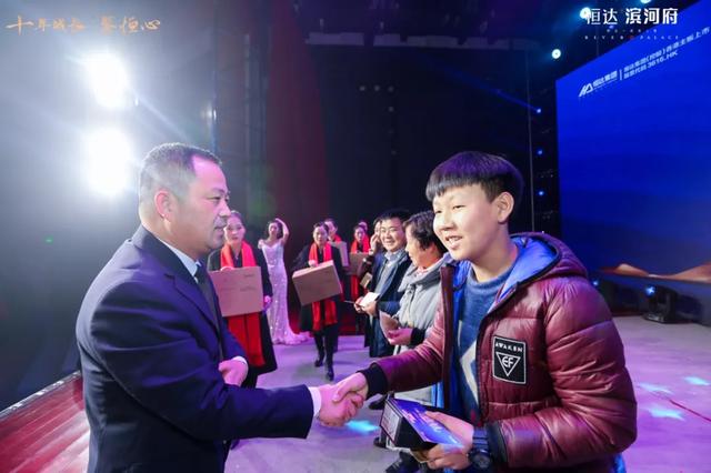 禹州恒达滨河府产品发布盛典盛大开启 禹州恒达滨河府产品发布盛典盛大开启