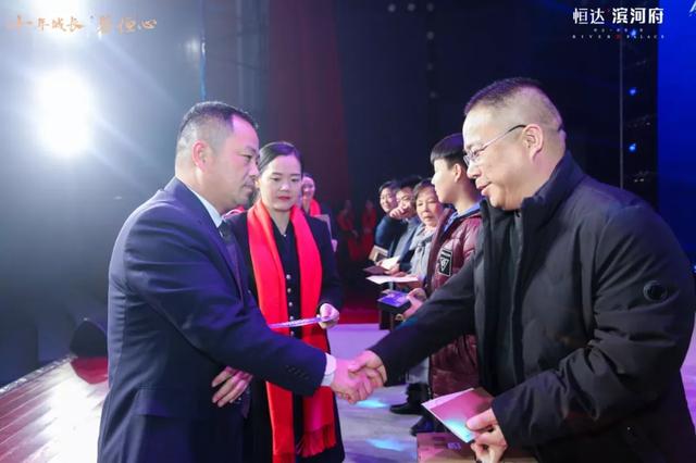 禹州恒达滨河府产品发布盛典盛大开启 禹州恒达滨河府产品发布盛典盛大开启