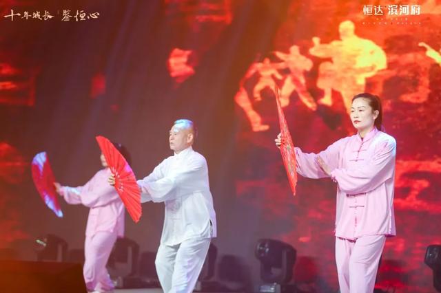 禹州恒达滨河府产品发布盛典盛大开启 禹州恒达滨河府产品发布盛典盛大开启