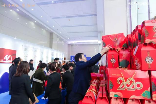 禹州恒达滨河府产品发布盛典盛大开启 禹州恒达滨河府产品发布盛典盛大开启