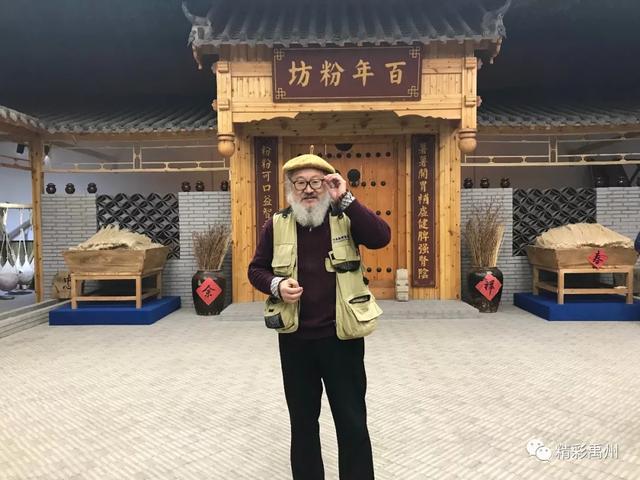 别在家里看网红啦!今天禹州这里有好多 别在家里看网红啦!今天禹州这里有好多