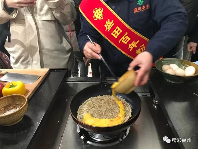 别在家里看网红啦!今天禹州这里有好多 别在家里看网红啦!今天禹州这里有好多