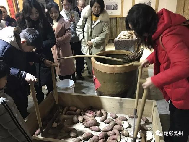 别在家里看网红啦!今天禹州这里有好多 别在家里看网红啦!今天禹州这里有好多