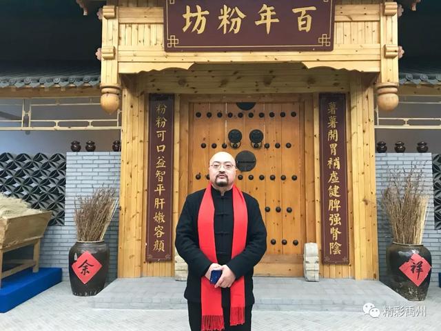 别在家里看网红啦!今天禹州这里有好多 别在家里看网红啦!今天禹州这里有好多
