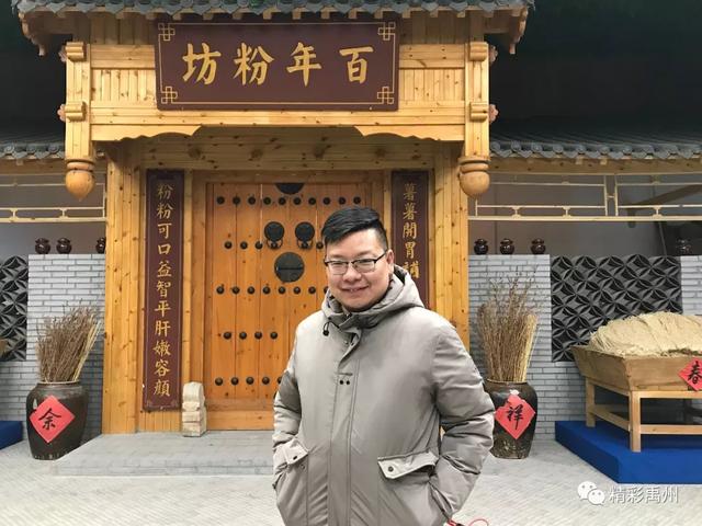 别在家里看网红啦!今天禹州这里有好多 别在家里看网红啦!今天禹州这里有好多