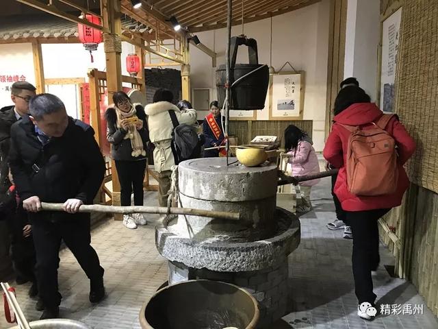 别在家里看网红啦!今天禹州这里有好多 别在家里看网红啦!今天禹州这里有好多