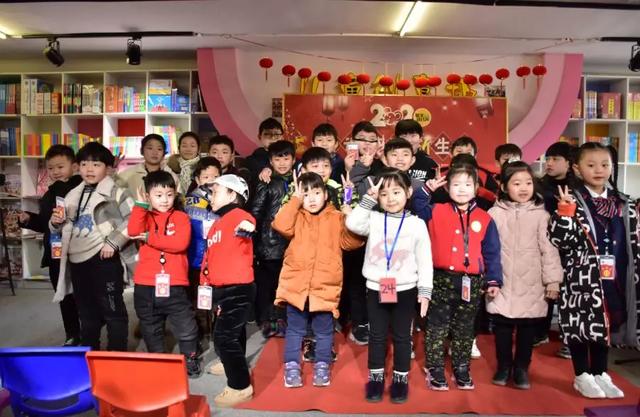 寒假模式开启丨禹州市新华书店活动多多,书香伴您过大年 寒假模式开启丨禹州市新华书店活动多多,书香伴您过大年