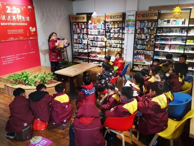寒假模式开启丨禹州市新华书店活动多多,书香伴您过大年 寒假模式开启丨禹州市新华书店活动多多,书香伴您过大年