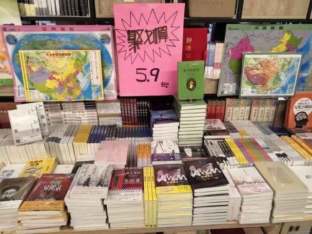 寒假模式开启丨禹州市新华书店活动多多,书香伴您过大年 寒假模式开启丨禹州市新华书店活动多多,书香伴您过大年