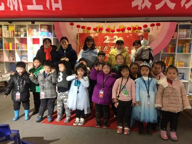寒假模式开启丨禹州市新华书店活动多多,书香伴您过大年 寒假模式开启丨禹州市新华书店活动多多,书香伴您过大年