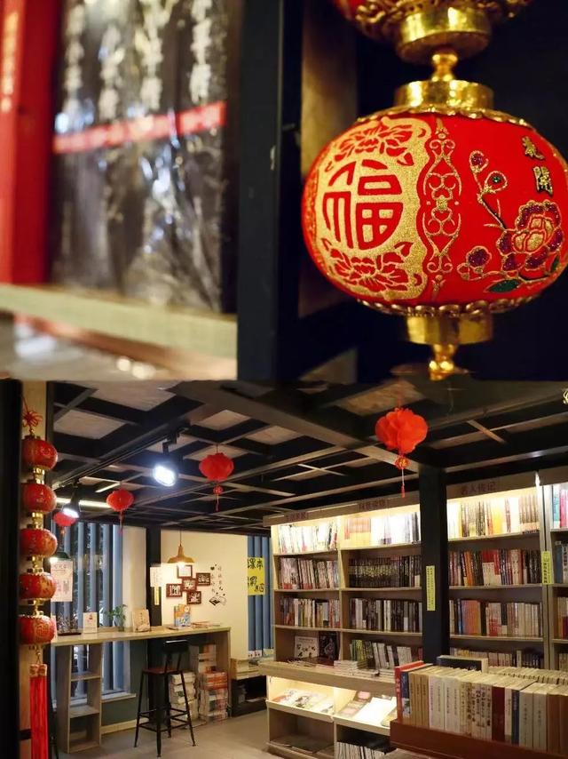 寒假模式开启丨禹州市新华书店活动多多,书香伴您过大年 寒假模式开启丨禹州市新华书店活动多多,书香伴您过大年