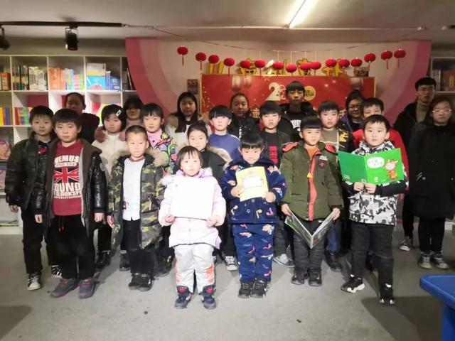 寒假模式开启丨禹州市新华书店活动多多,书香伴您过大年 寒假模式开启丨禹州市新华书店活动多多,书香伴您过大年