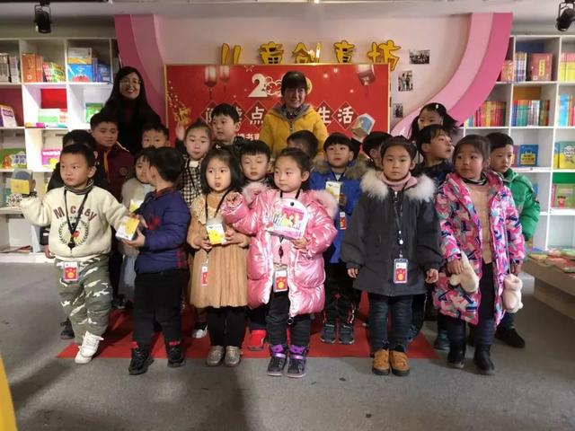 寒假模式开启丨禹州市新华书店活动多多,书香伴您过大年 寒假模式开启丨禹州市新华书店活动多多,书香伴您过大年