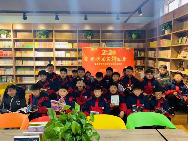 寒假模式开启丨禹州市新华书店活动多多,书香伴您过大年 寒假模式开启丨禹州市新华书店活动多多,书香伴您过大年