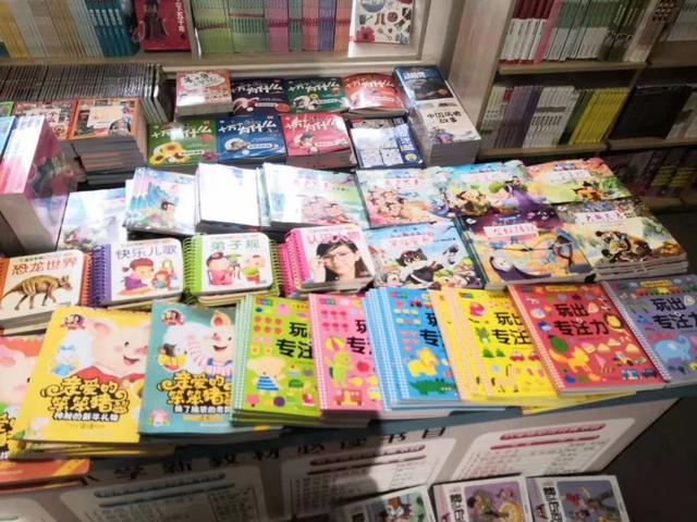 寒假模式开启丨禹州市新华书店活动多多,书香伴您过大年 寒假模式开启丨禹州市新华书店活动多多,书香伴您过大年