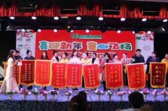 禹州市慧润阶梯迎宾路幼儿园 未来可期不负韶华