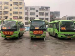 好消息！禹州到中营城乡公交线路运营！路线、班次发布