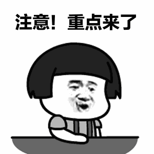 喜迎新春!禹州人有福了这个地方免费为禹州人补牙! 喜迎新春!禹州人有福了这个地方免费为禹州人补牙!