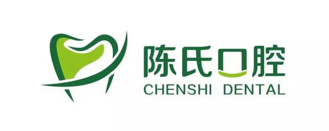 喜迎新春!禹州人有福了这个地方免费为禹州人补牙! 喜迎新春!禹州人有福了这个地方免费为禹州人补牙!