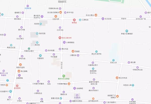 喜迎新春!禹州人有福了这个地方免费为禹州人补牙! 喜迎新春!禹州人有福了这个地方免费为禹州人补牙!