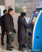 禹州政务服务中心“24小时自助服务区”再添新成员