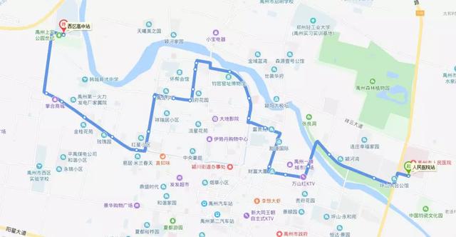 禹州2路公交禹州市人民医院⇆西区高中站 禹州2路公交禹州市人民医院⇆西区高中站