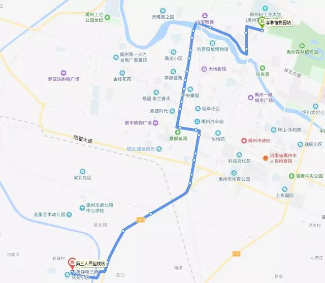 禹州3路公交第三人民医院(新峰公司)⇆植物园西门站 禹州3路公交第三人民医院(新峰公司)⇆植物园西门站