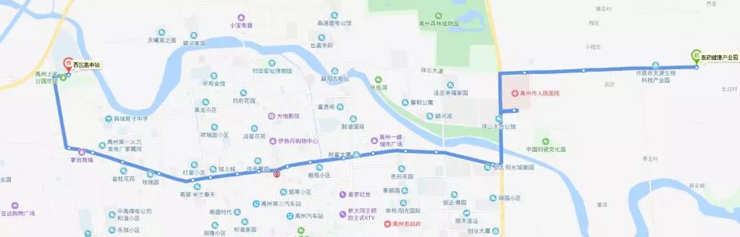 禹州10路公交西区高中站⇆禹州高铁站 禹州10路公交西区高中站⇆禹州高铁站