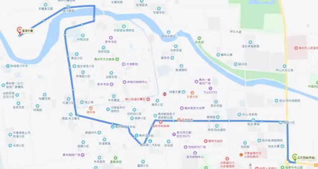 禹州16路公交 公交总站⇆连洛大道站 禹州16路公交 公交总站⇆连洛大道站