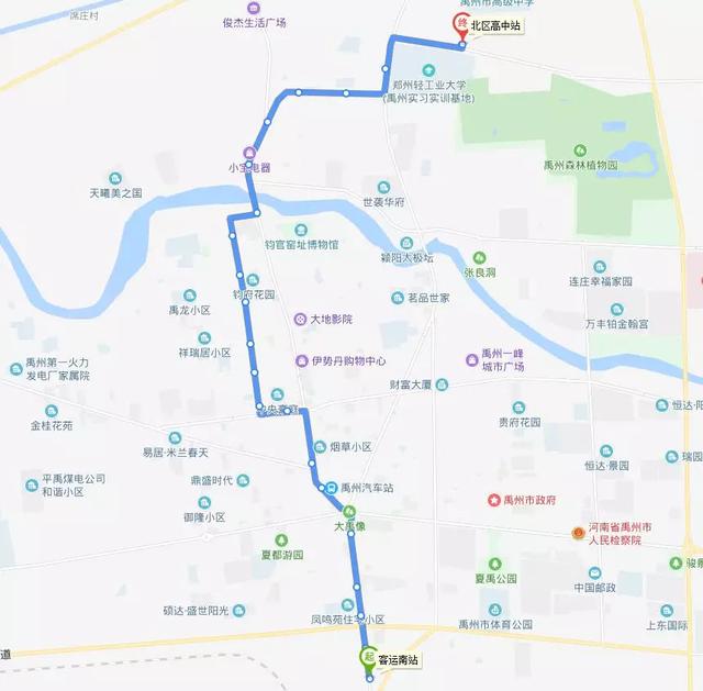 禹州17路公交 客运北站⇆客运南站 禹州17路公交 客运北站⇆客运南站