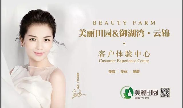 禹州御湖湾云锦单价4700元/㎡起,整体均价49××元/平方米! 禹州御湖湾云锦单价4700元/㎡起,整体均价49××元/平方米!