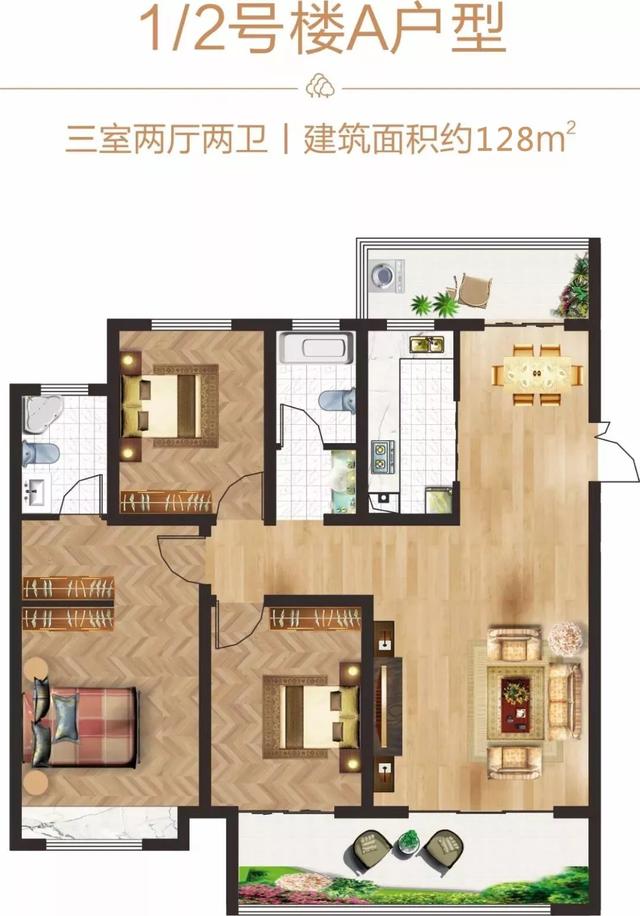 3月10日禹州林溪尚院认筹活动正式开始 3月10日禹州林溪尚院认筹活动正式开始