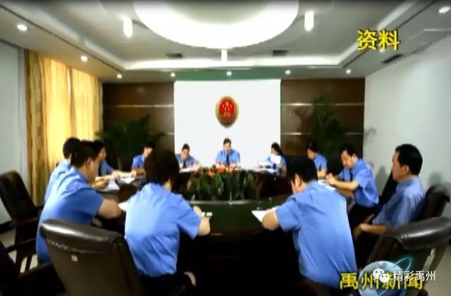 打防并举,标本兼治,禹州扫黑除恶成绩单亮眼! 打防并举,标本兼治,禹州扫黑除恶成绩单亮眼!