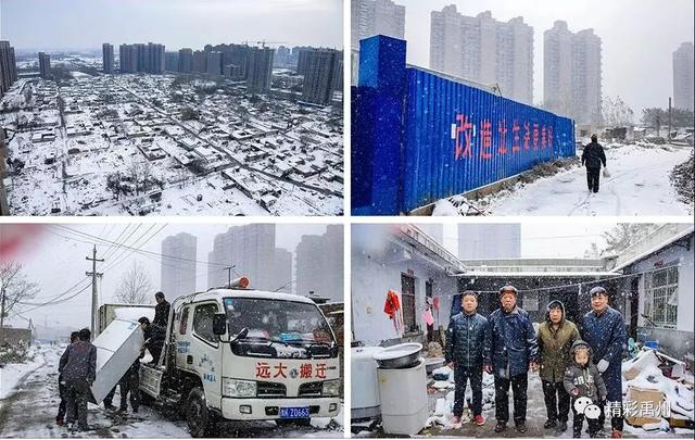 你没看,就不知道禹州有多美! 你没看,就不知道禹州有多美!